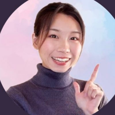 プロフィール